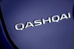 Nissan Qashqai 2014 года